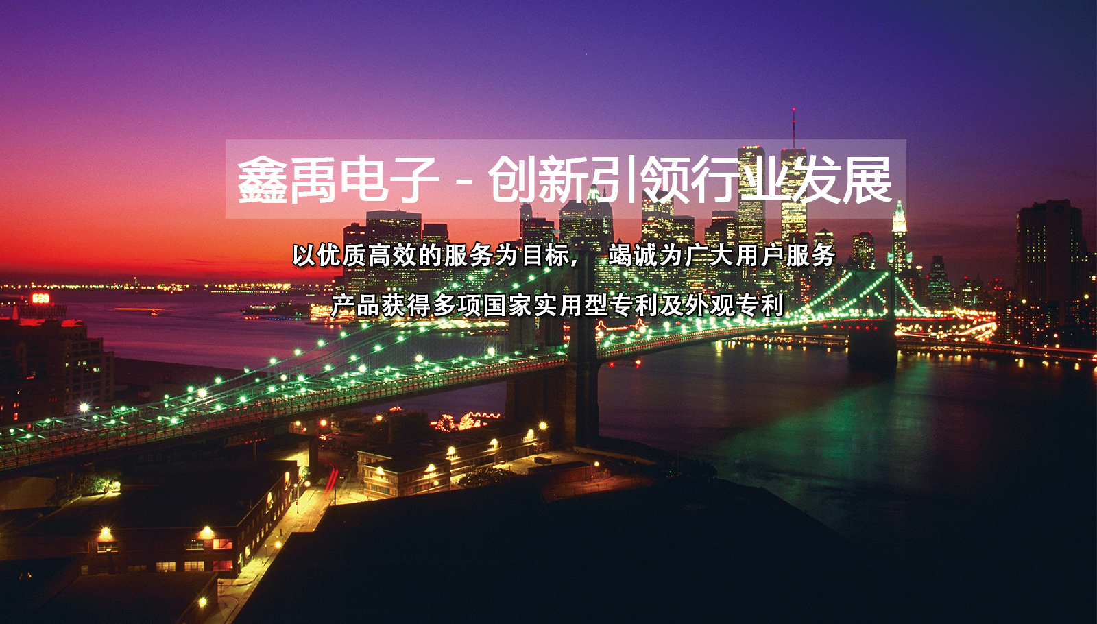 大逼网福州led灯具